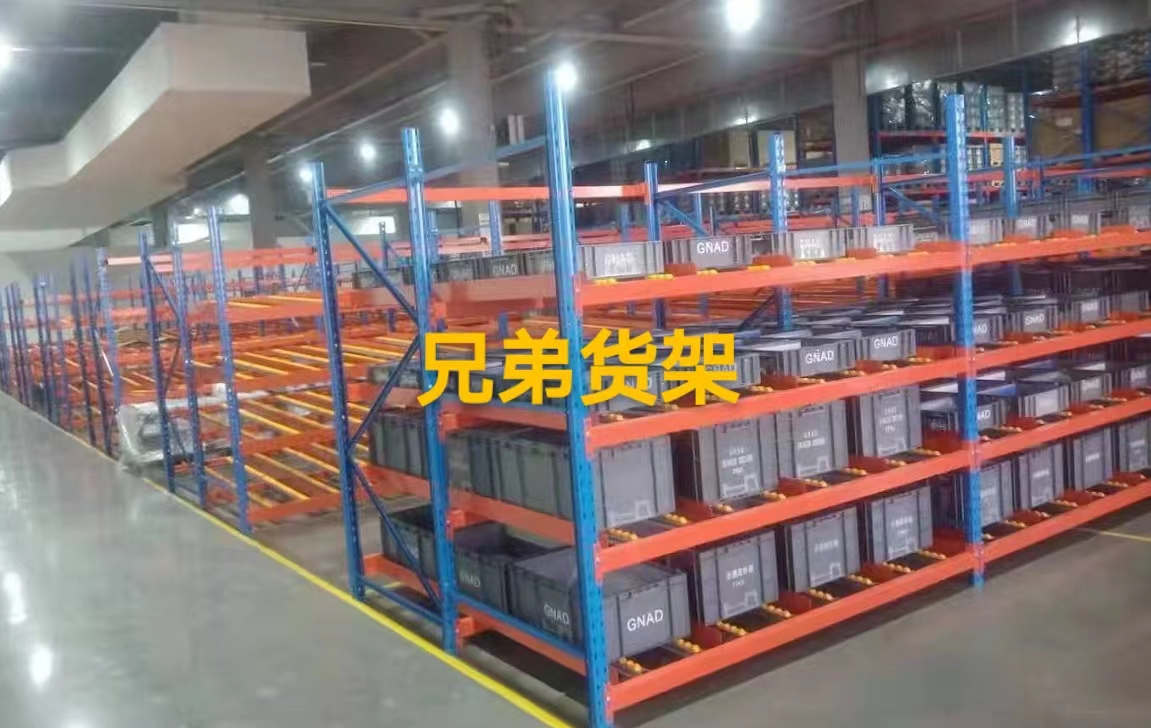   流利貨架的作用跟優(yōu)勢(shì)有哪些呢？